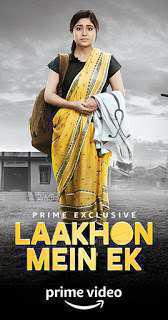 Laakhon Mein Ek S01 2017