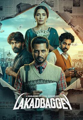 Lakkadbaggey S01 2025