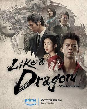 Like A Dragon: Yakuza S01 2024