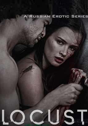 Locust S01 2014