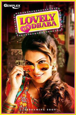 Lovely Da Dhaba S01 2020