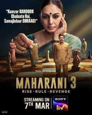 Maharani S03 2024