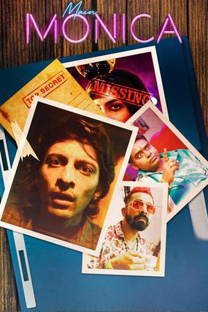 Main Monica S01 2022