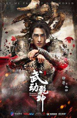 Martial Universe S02 2020