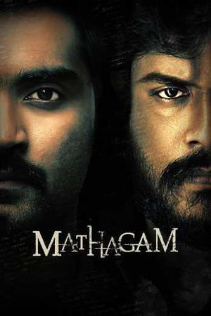 Mathagam S01 2023