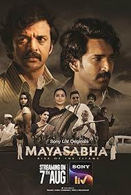 Mayasabha S01 2025