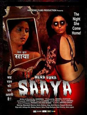 Mera Bura Saaya S01 2021