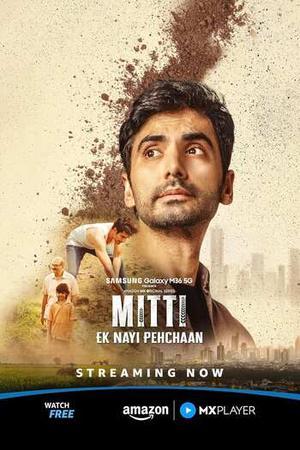 Mitti Ek Nayi Pehchaan S01 2025