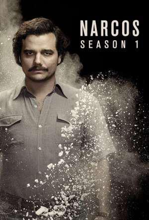 Narcos S01 2015
