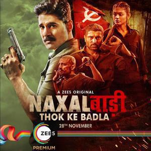 Naxalbari S01 2020