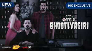 Official Bhootiyagiri S03 2020
