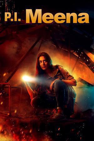 P.I. Meena S01 2023