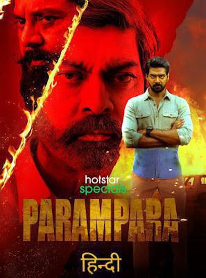 Parampara S01 2021