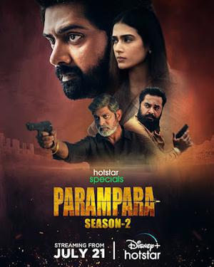 Parampara S02 2022