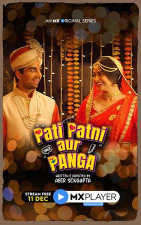 Pati Patni Aur Panga S01 2020