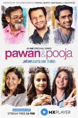 Pawan And Pooja S01 2020