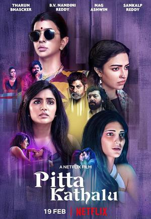 Pitta Kathalu S01 2021