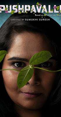 Pushpavalli S01 2019