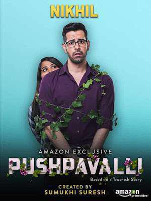 Pushpavalli S02 2020