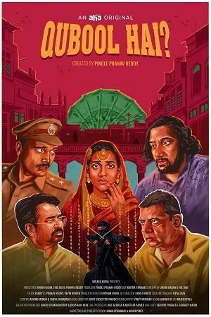 Qubool Hai S01 2025