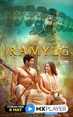 Ramyug S01 2021