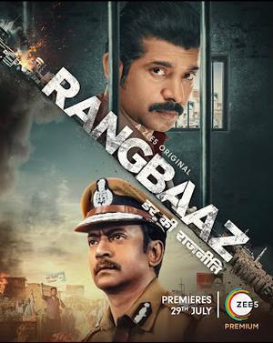 Rangbaaz: Darr Ki  Rajneeti S01 2022
