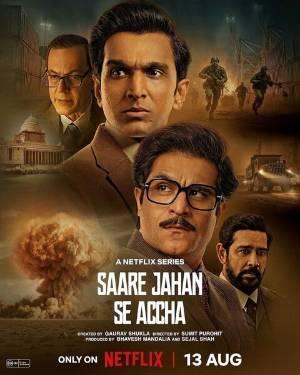 Saare Jahan Se Accha: The Silent Guardians S01 2025