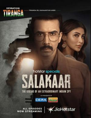 Salakaar S01 2025