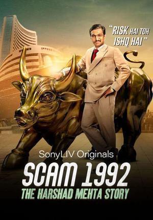 Scam 1992: The Harshad Mehta Story S01 2020