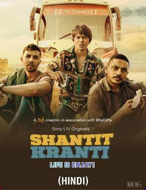 Shanti Kranti S02 2023