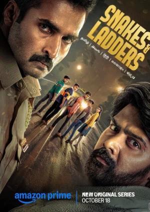 Snakes And Ladders S01 2024