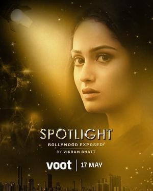 Spotlight S01 2021