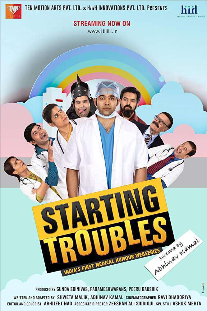 Starting Troubles S01 2020