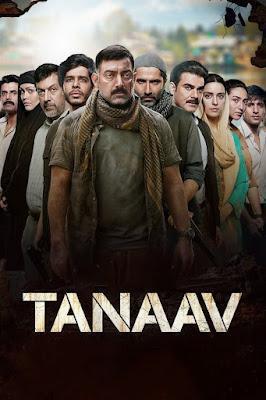 Tanaav S01 2022