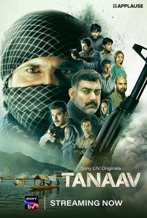 Tanaav S02 2024