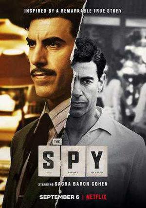 The Spy S01 2019