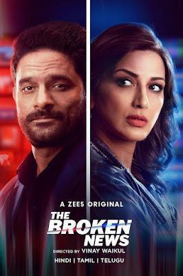 The Broken News S01 2022