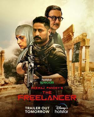 The Freelancer S01 2023