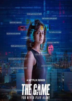 The Game: You Never Play Alone S01 2025
