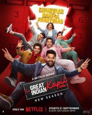The Great Indian Kapil Show S02 2024