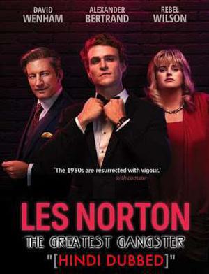 The Greatest Gangster S01 (Part-2) 2018