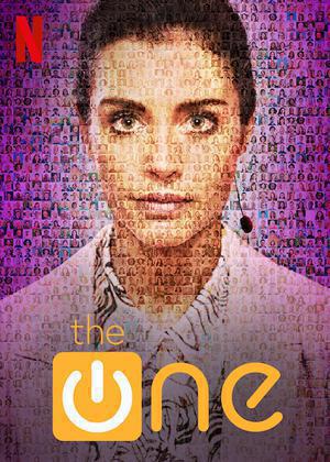 The One S01 2021