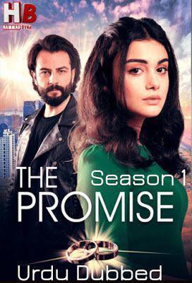 The Promise S01 2019