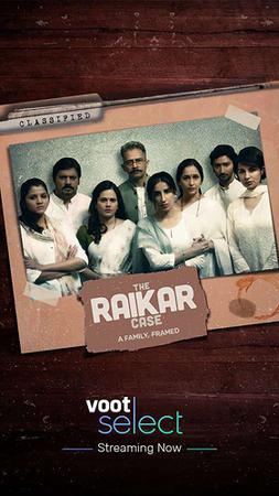 The Raikar Case S01 2020