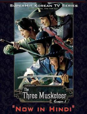 The Three Musketeers S01 2014