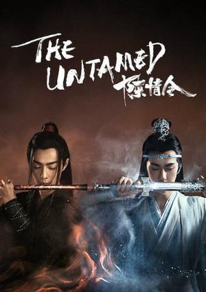 The Untamed S01e01 2019