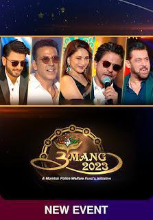Umang 2024