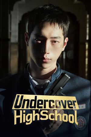 Undercover High School S01 2025