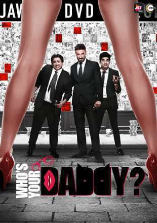 Who's Your Daddy 2020