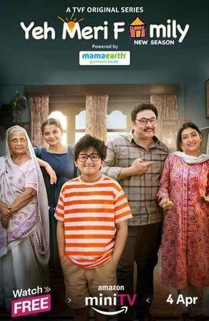 Yeh Meri Family S03 2024
